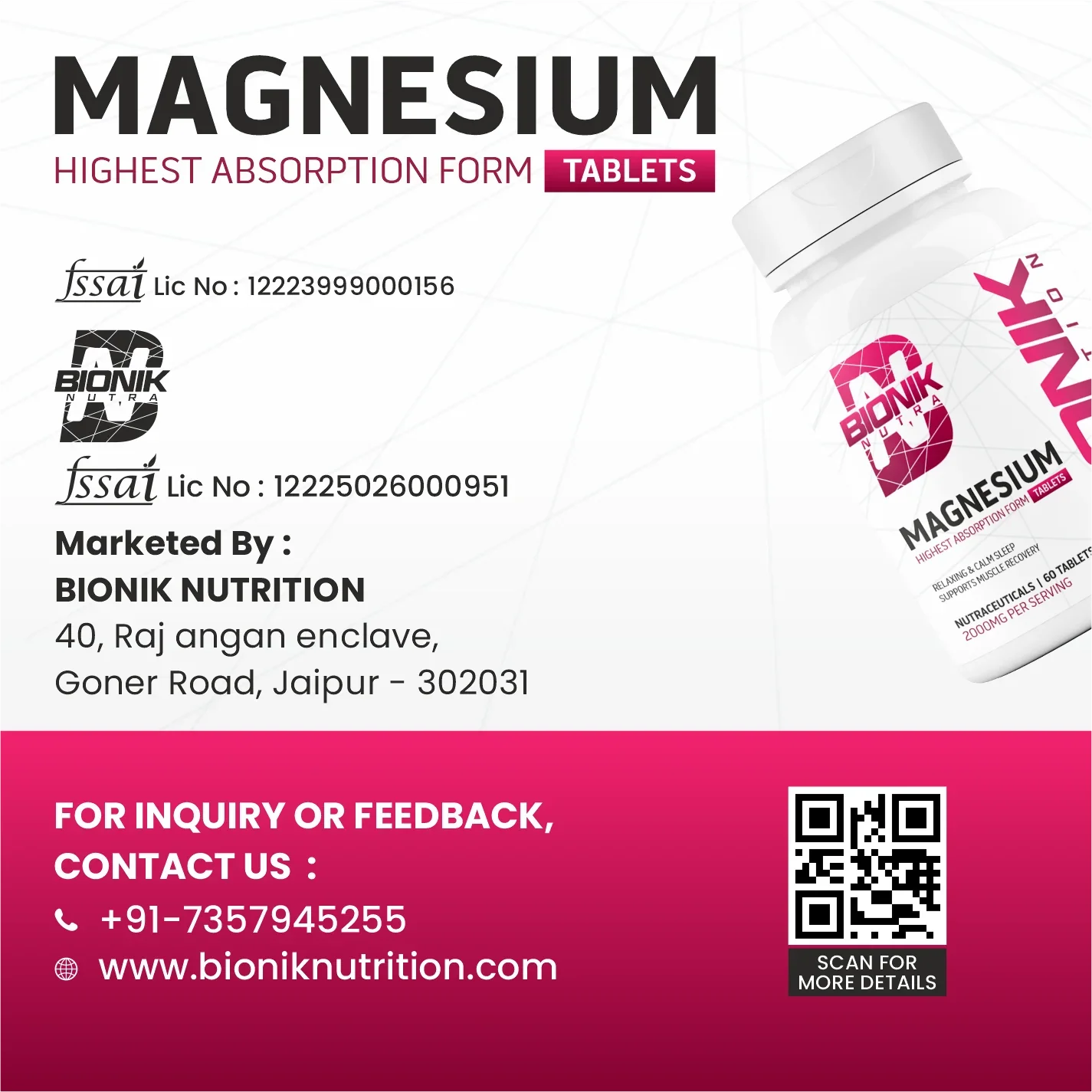 Bionik Nutrition Magnesium Tablets | 2000mg High Absorption Magnesium Glycinate | 60 Tablets | Sleep, Muscle Recovery & Stress Support - BIONIK NUTRITION