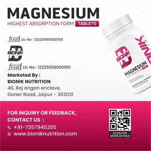 Bionik Nutrition Magnesium Tablets | 2000mg High Absorption Magnesium Glycinate | 60 Tablets | Sleep, Muscle Recovery & Stress Support - BIONIK NUTRITION