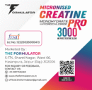 The Formulator CRE10 Ultra Pure Creatine Monohydrate, Creapure Certified, Mixes Easily, 3 g Scoop, Workout Support, 80 Servings, 240 g – Unflavored